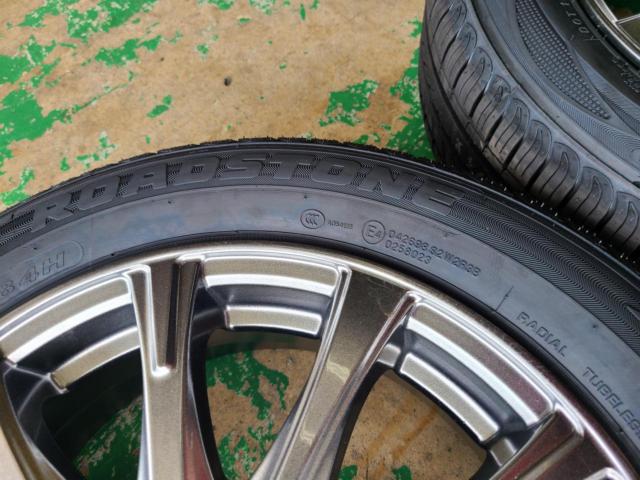 HOT STUFF Exceeder E08  + ROADSTONE Eurovis HP02