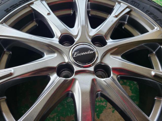 HOT STUFF Exceeder E08  + ROADSTONE Eurovis HP02