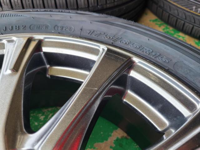 HOT STUFF Exceeder E08  + ROADSTONE Eurovis HP02
