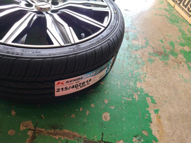 MARUKA SERVICE makina ISOTTA ECCITA  + KENDA KR32