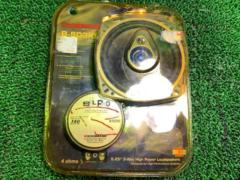 BOSCHMAN B-503KS コアキシャル2Wayスピーカー