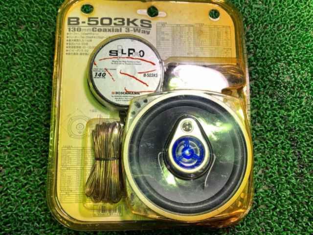 BOSCHMAN B-503KS コアキシャル2Wayスピーカー