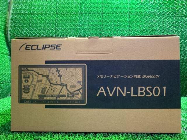 ECLIPSE AVN-LBS01 法人・ビジネス向けナビ 2024年モデル