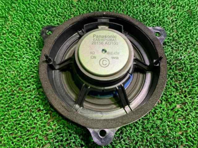 Nissan genuine
Panasonic speakers
V35/Skyline, M35/Stagea, etc.