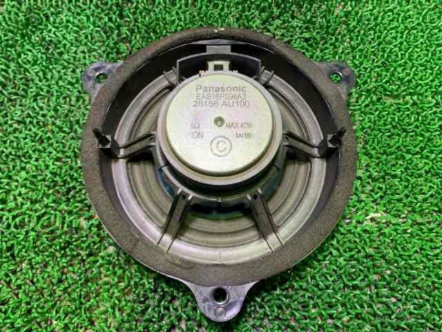 Nissan genuine
Panasonic speakers
V35/Skyline, M35/Stagea, etc.