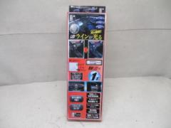 プロキオン USB式クリアマルチLEDライン PL-52