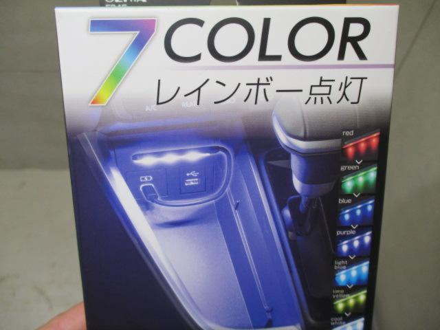 SEIWA USB-Cフレキタッチライト F345