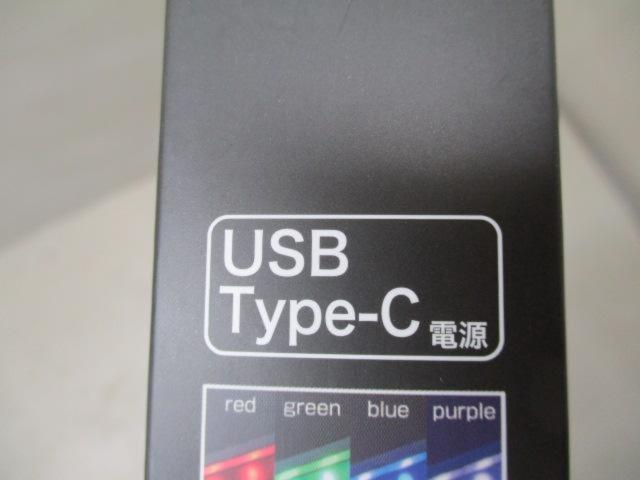 SEIWA USB-Cフレキタッチライト F345