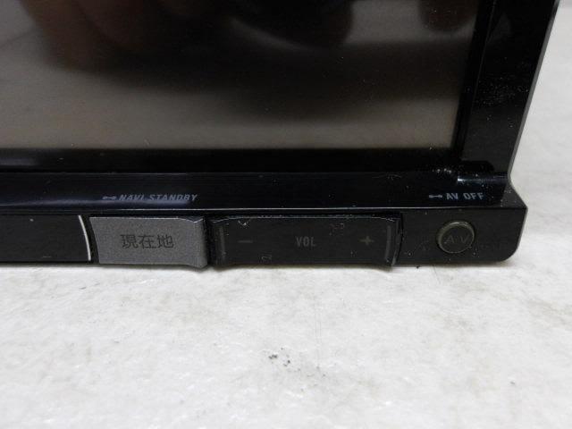 carrozzeria
Rakunabi
AVIC-RZ99
