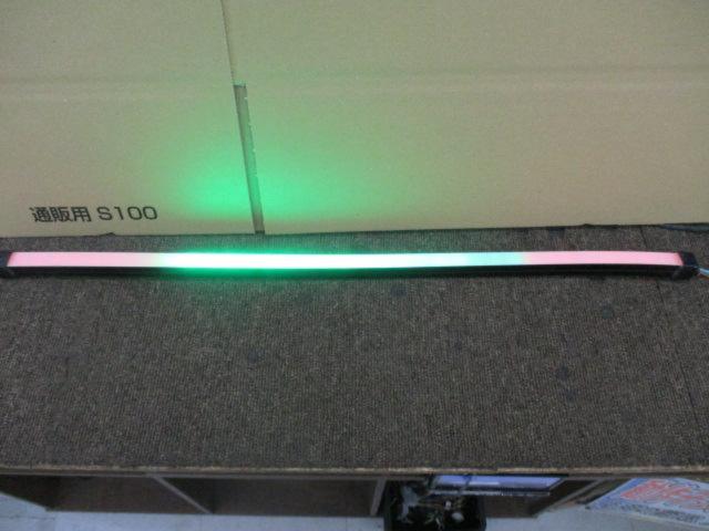 Unknown Manufacturer
Illumination LED