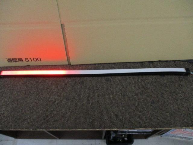 Unknown Manufacturer
Illumination LED