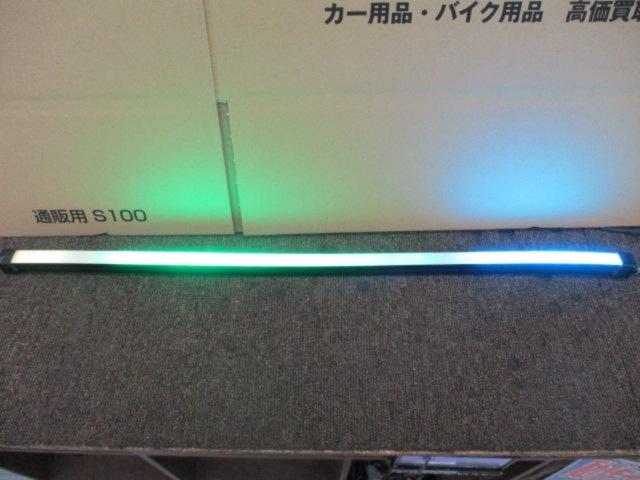 Unknown Manufacturer
Illumination LED