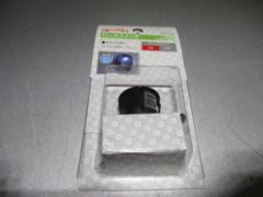 Amon
Rocker switch
3215