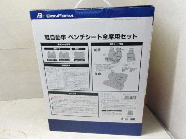BonForm
Colored cover
BF.No62