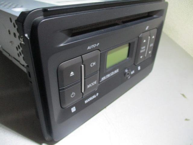 Suzuki genuine
Made Clarion
Profiled CD tuner
RS-3567