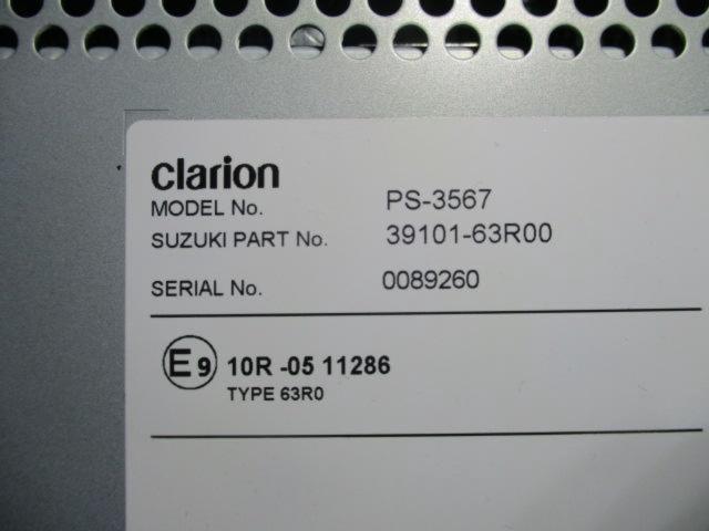 Suzuki genuine
Made Clarion
Profiled CD tuner
RS-3567