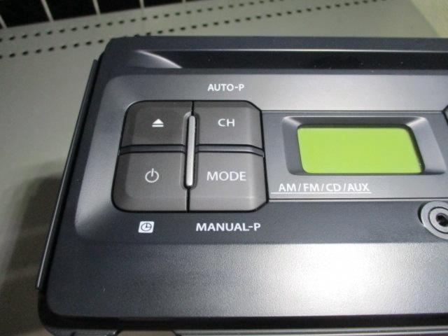 Suzuki genuine
Made Clarion
Profiled CD tuner
RS-3567