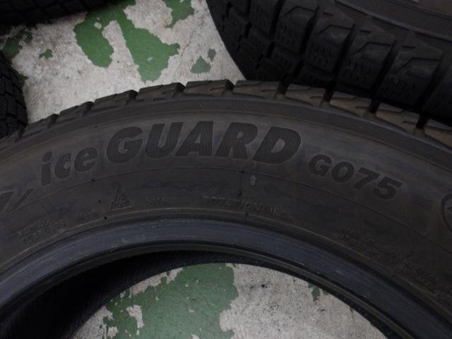 YOKOHAMA
iceGUARD
G075
225 / 60R17
99Q