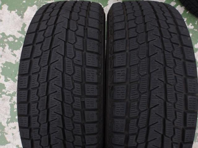 YOKOHAMA
iceGUARD
G075
225 / 60R17
99Q