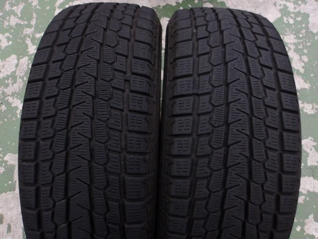 YOKOHAMA
iceGUARD
G075
225 / 60R17
99Q