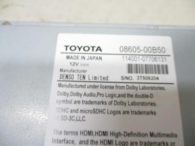 Wakeari
Toyota genuine
NSZT-W68T
