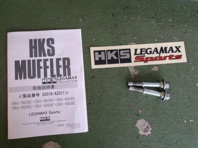 HKS
LEGAMAX
Sports
Roadster
ND5RC