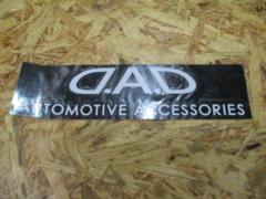 GARSON
D.A.D
Sticker