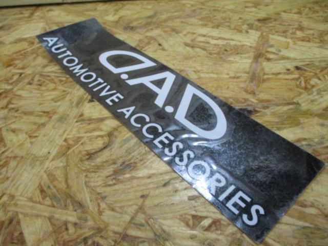 GARSON
D.A.D
Sticker