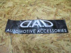 GARSON
D.A.D
Sticker