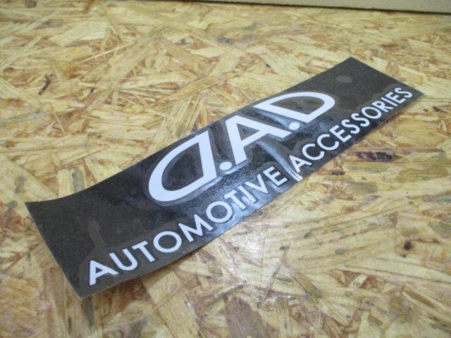 GARSON
D.A.D
Sticker