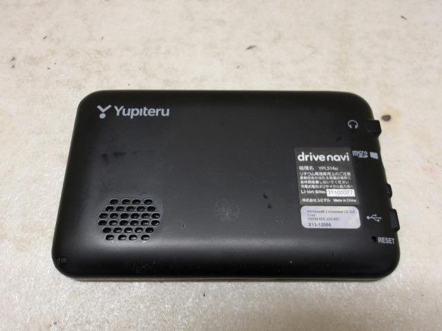 YUPITERU
YPL514si