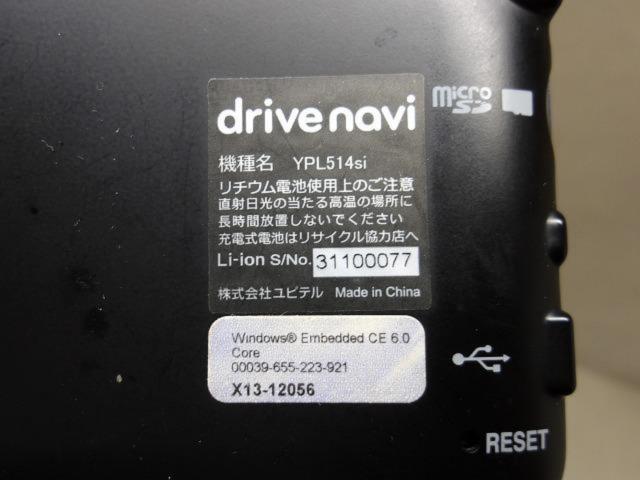 YUPITERU
YPL514si