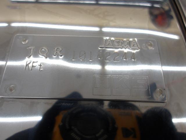 HKS LEGAMAX Premium コペン/LA400K コペンGR SPORT LA400A