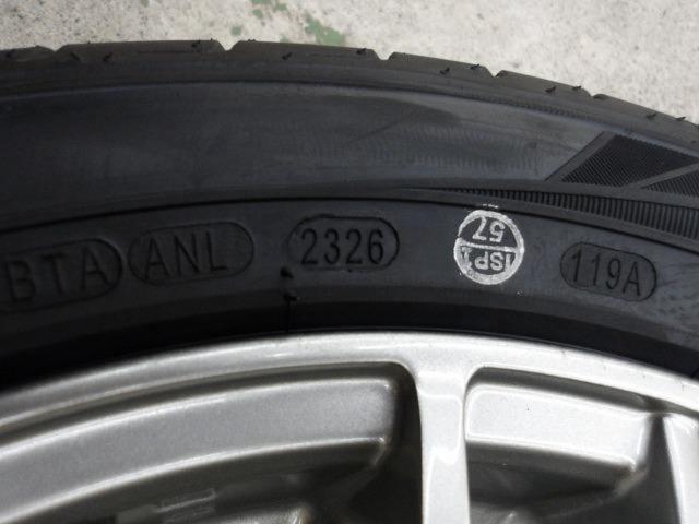 BRIDGESTONE (Bridgestone)
ECO
FORME (Eco-form)
SE-18
+
KENDA (Kenda)
KR 203