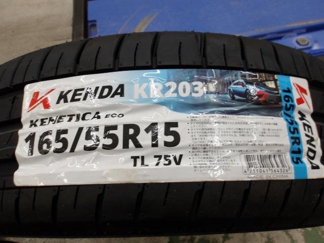 BRIDGESTONE (Bridgestone)
ECO
FORME (Eco-form)
SE-18
+
KENDA (Kenda)
KR 203