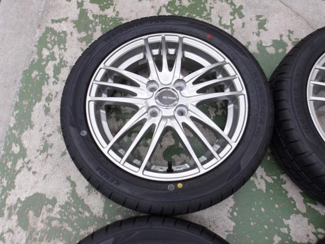 BRIDGESTONE (Bridgestone)
ECO
FORME (Eco-form)
SE-18
+
KENDA (Kenda)
KR 203