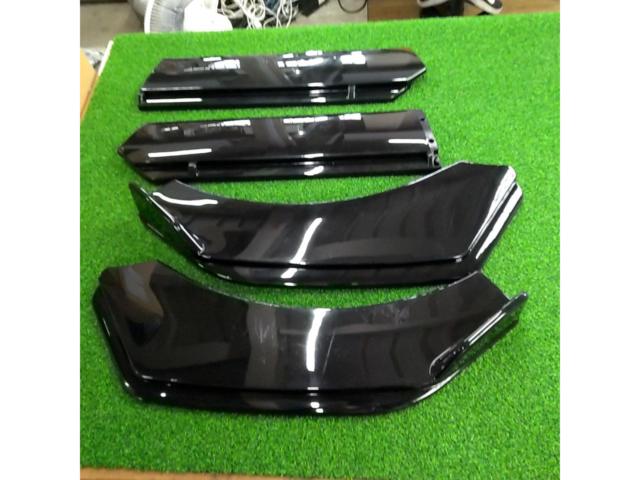 メーカー不明 分割汎用フロントスポイラー