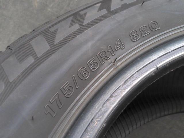 【BRIDGESTONE】BLIZZAK VRX3