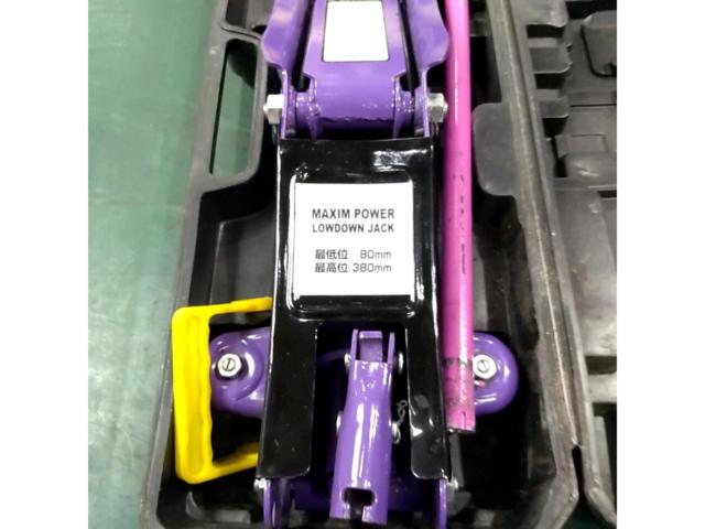 エマーソン MAXIM POWER MX-7