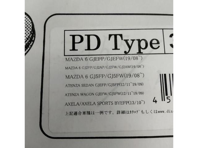 DIXCEL
Rear
Disc rotor
PD type
355
3068 Atenza Wagon GJ