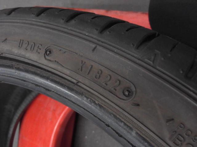 FALKEN AZENIS FK510