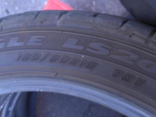 GOODYEAR EAGLE LS2000Hybrid II