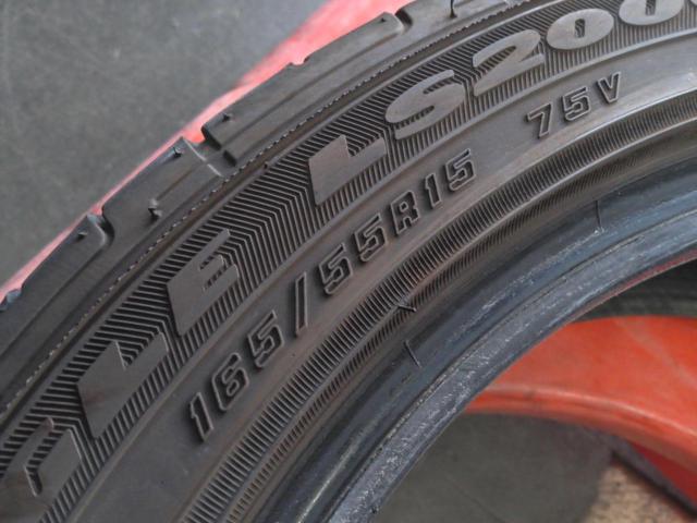GOODYEAR EAGLE LS2000Hybrid II