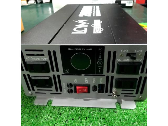 LCYMW 正弦波 インバーター 2000W【未使用品】
