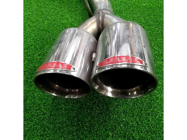K-BREAK
Two out muffler
Life / JB5