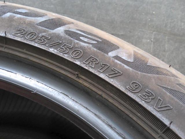 BRIDGESTONE Playz PX-RVⅡ