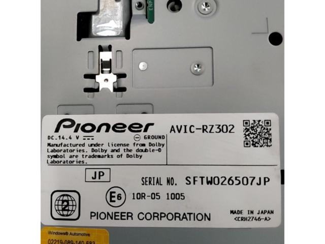 carrozzeria AVIC-RZ302