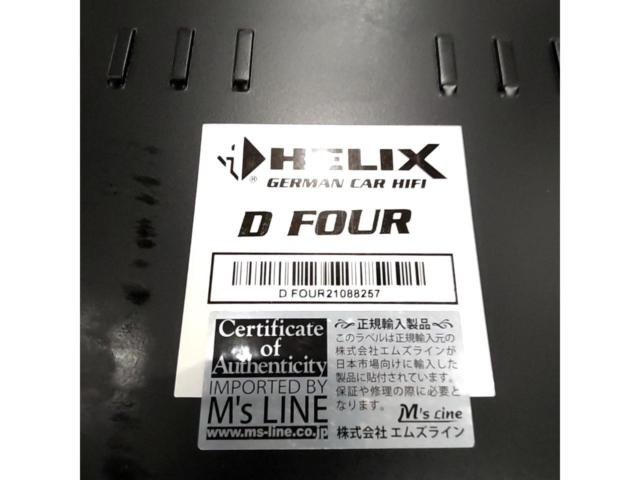 HELIX D FOUR 4chパワーアンプ