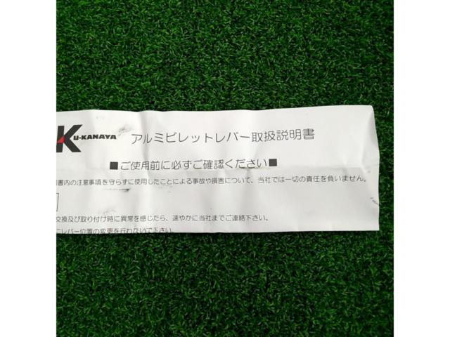 LK U-KANAYA  アルミビレットレバーセット ZRX1200 DAEG