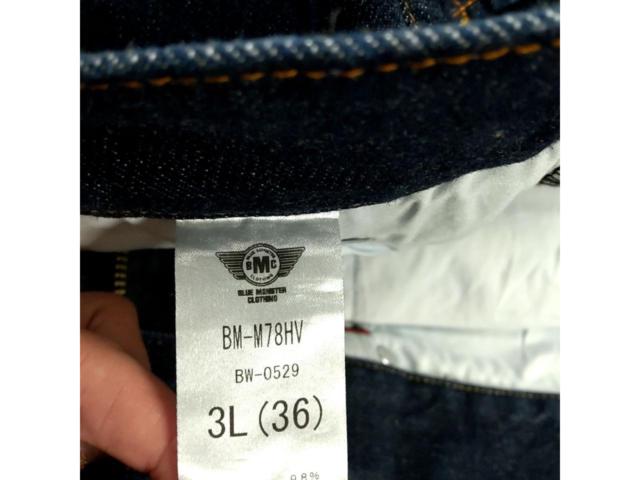 BLUE MONSTER CLOTHING デニムパンツ サイズ:36